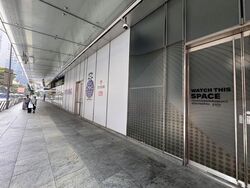 The House Of Eden (D1), Office #630122041